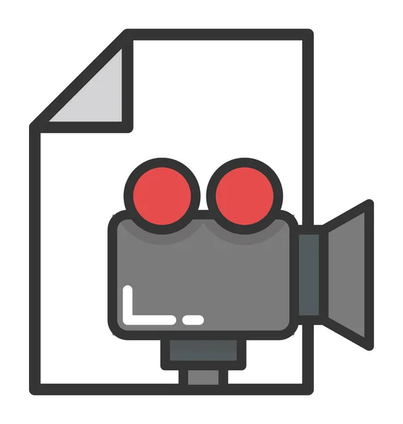 Icon Векторный файл видео — стоковый вектор