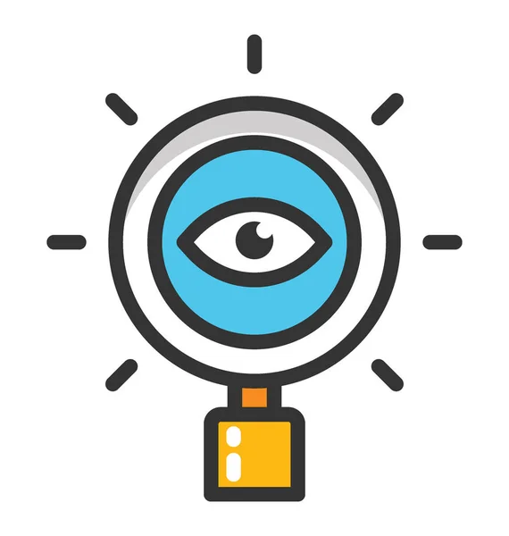 Monitoring Vector Icon — Stock Vector