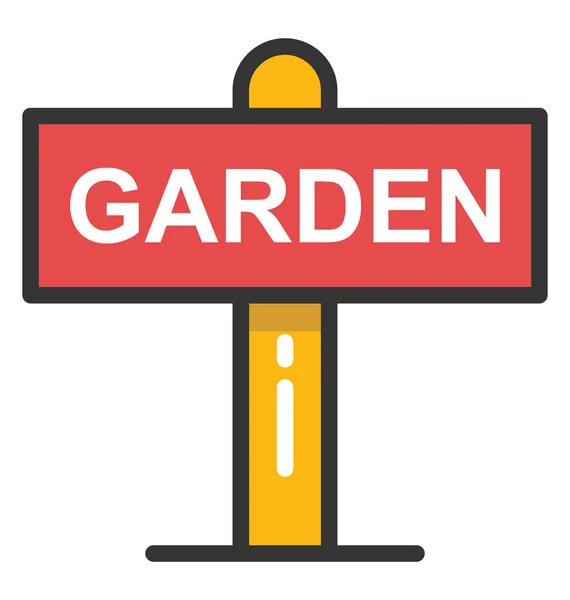 Ícone vetor jardim —  Vetores de Stock