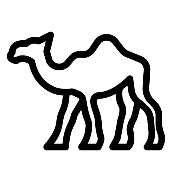 Camel Vector Icon — Stock Vector