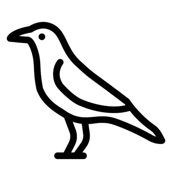 Ícone de vetor de pombo —  Vetores de Stock