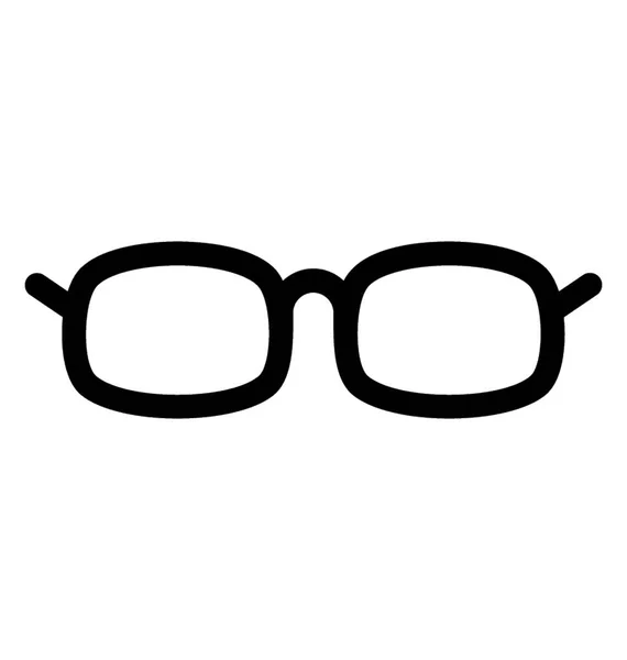 Napszemüveg Vector Icon — Stock Vector
