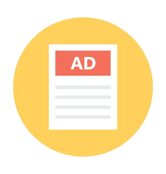 Anúncios Paper Vector Icon —  Vetores de Stock