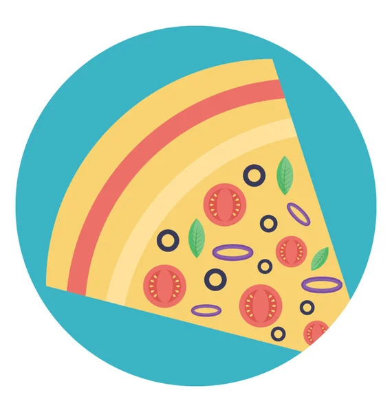 Quarter pie chart Stock-Vektorbilder | Depositphotos