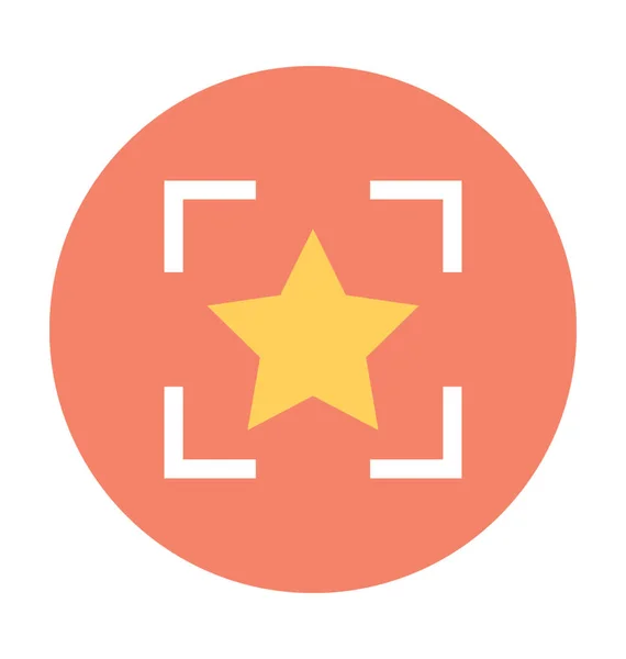 Star Focus Vector Icono — Vector de stock