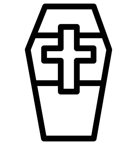 Kufer Płaski Vector Icon — Wektor stockowy