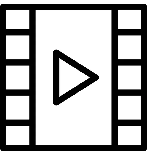 Εικονίδιο Γραμμή Του Media Player Διάνυσμα — Διανυσματικό Αρχείο