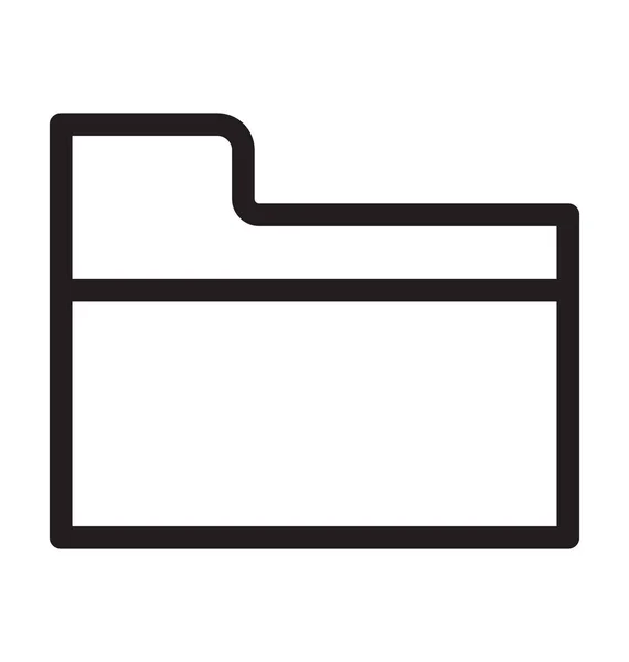 Folder Line Vector Icon — Stock Vector