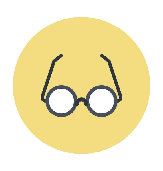 Brille Farbiges Vektor Symbol — Stockvektor