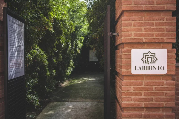 Entré till labyrinten Masona i Fontanellato nära Parma, Italien — Stockfoto