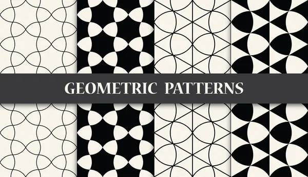 Conjunto de patrón geométrico sin costura en blanco y negro — Vector de stock