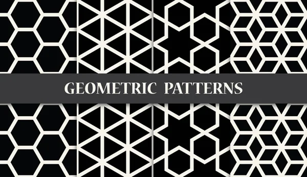 Conjunto de patrón geométrico sin costura en blanco y negro — Archivo Imágenes Vectoriales
