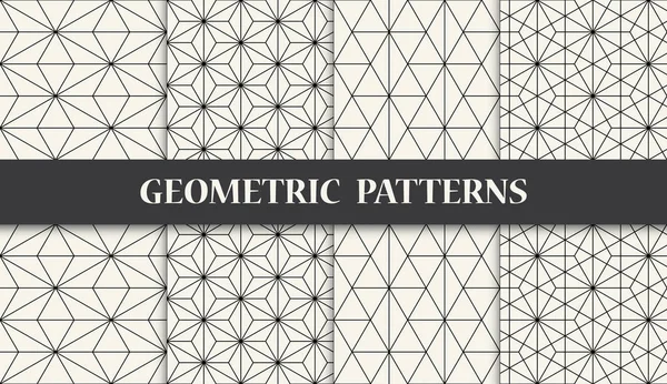 Siyah ve beyaz geometrik dikişsiz desen — Stok Vektör