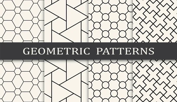 Conjunto de patrón de cuadrícula geométrica en blanco y negro — Archivo Imágenes Vectoriales