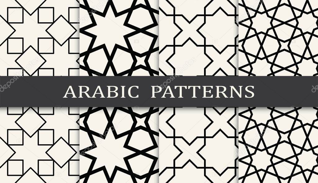 black and white arabic seamless pattern set