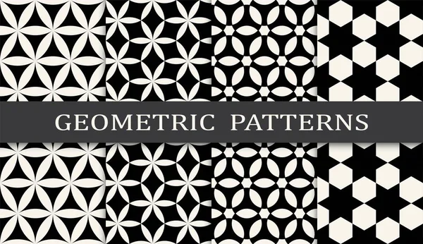 Black White Geometric Seamless Pattern Set — Stock Vector