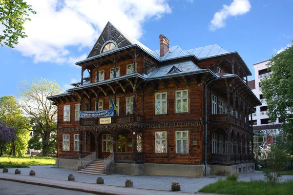 Truskavets - 12 mei 2015. Michael Bilas art Museum in Truskavets — Stockfoto