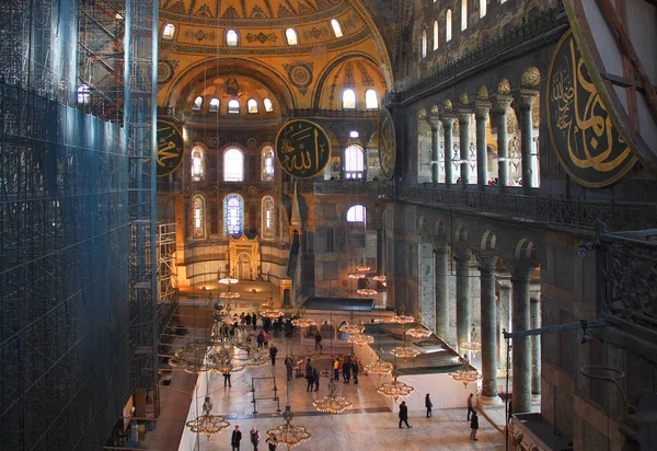  Ayasofya 'nın İstanbul' daki iç kesimi