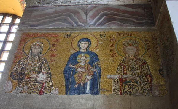 Mosaico de Santa Sofía en Estambul — Foto de Stock