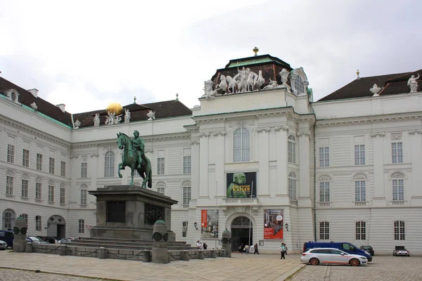 在维也纳皇宫霍夫 — 图库照片