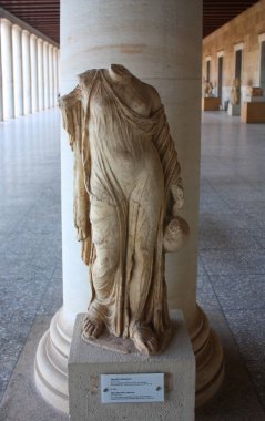 Atina - 5 Şubat 2017. Antik Yunan Heykel Müzesi Atina