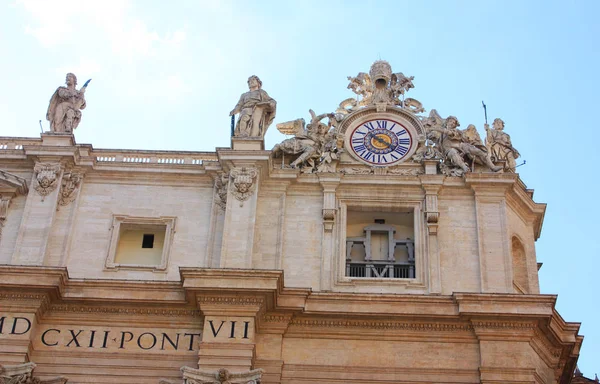 Töredéke a Vatikáni Szent Péter-templom — Stock Fotó