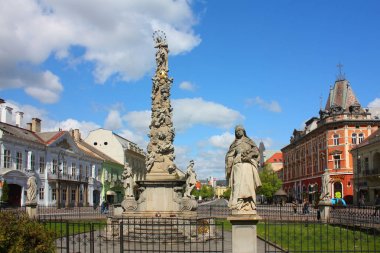 Kosice - 20 Nisan 2017. Kosice veba sütunu