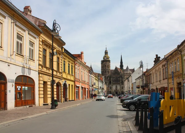 Kosice - április 20-án, 2017. A régi város, Kassa — Stock Fotó