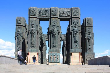 Ensemble Zurab Tsereteli Tiflis, 