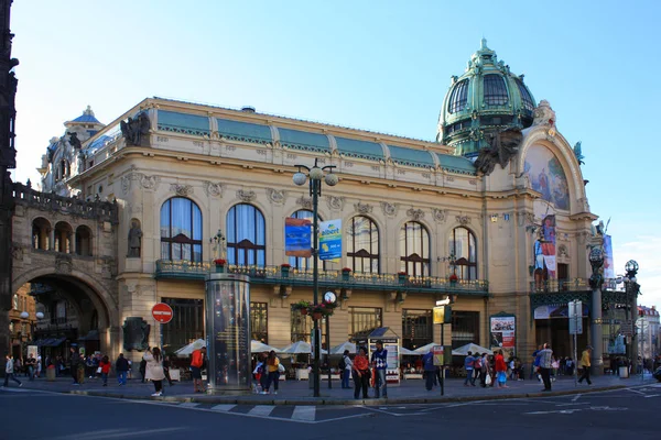 Praga - 11 de junho de 2016. Casa Municipal em Praga — Fotografia de Stock