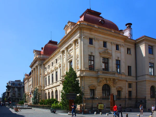 Bucarest - 4 maggio 2017. Banca nazionale di Romania a Bucarest, Romania — Foto Stock