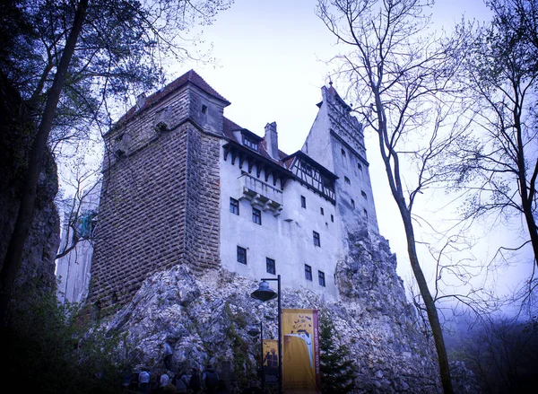 Zamek Drakuli (zamek Bran) w Rumunii — Zdjęcie stockowe