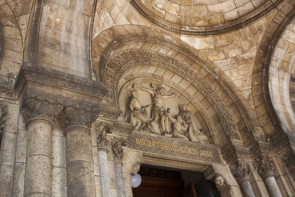 Sacr-Coeur Katedrali Paris, Fransa'da kısma