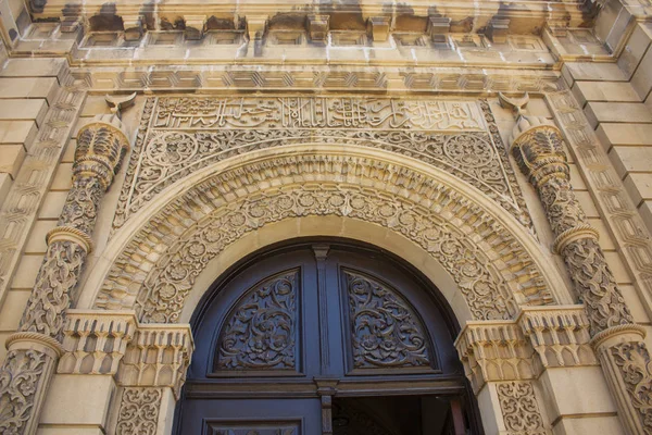 Fragmento de la mezquita de Juma en Icheri Sheher (Ciudad Vieja) en Bakú, Azerbaiyán — Foto de Stock