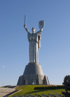 Anıt vatan Kiev, Ukrayna