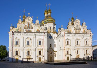 Kiev Kiev-Pechersk Lavra varsayım Katedrali