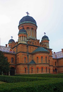 Chernivtsi Ulusal Üniversitesi Chernivtsi, Ukrayna