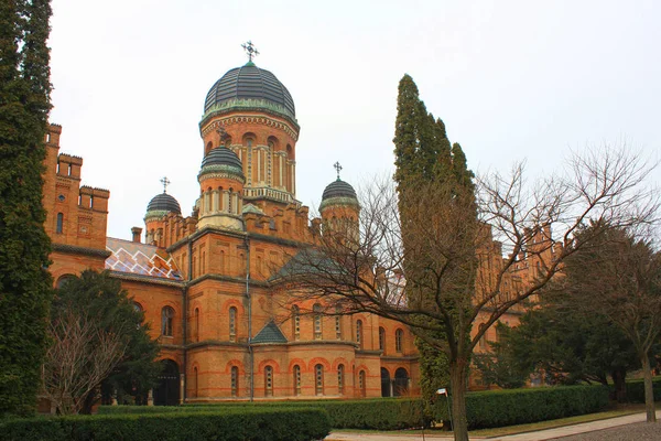 Chernivtsi National University in Chernivtsi, Ukraine