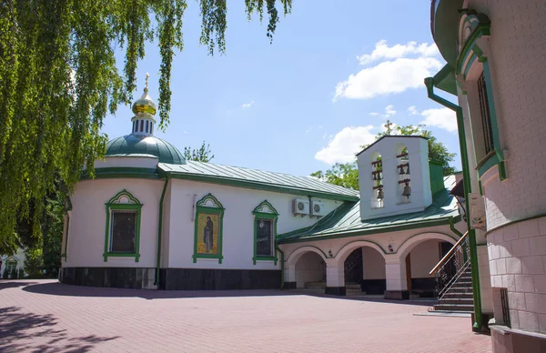Kitaev Klooster Van Heilige Drievuldigheid Kitaevo Kiev Oekraïne — Stockfoto