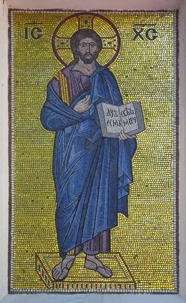 Ikonen (mosaik) Jesus Kristus i Kitaev kloster av den heliga treenigheten (Kitaevo) i Kiev, Ukraina — Stockfoto