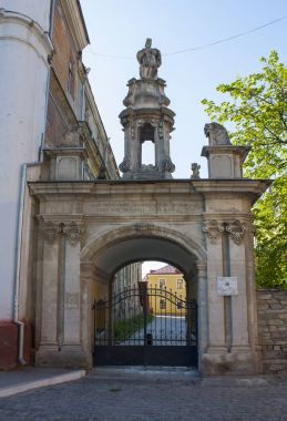 Giriş Cathedral of Peter ve Paul Kamenetz-Podolsky, Ukrayna