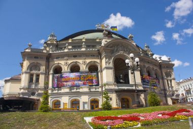 Ukrayna Ulusal Opera onun adı. T.G. Shevchenko