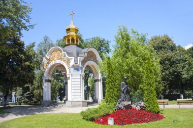 Oyuk Mikhailovsky Zlatoverhii manastırda Kiev