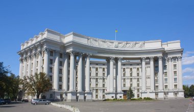 Ukrayna Dışişleri Bakanlığı Kiev 'de