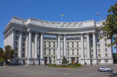 Ukrayna Dışişleri Bakanlığı Kiev 'de