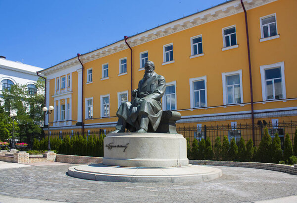Monument to M. Grushevsky in Kiev, Ukraine