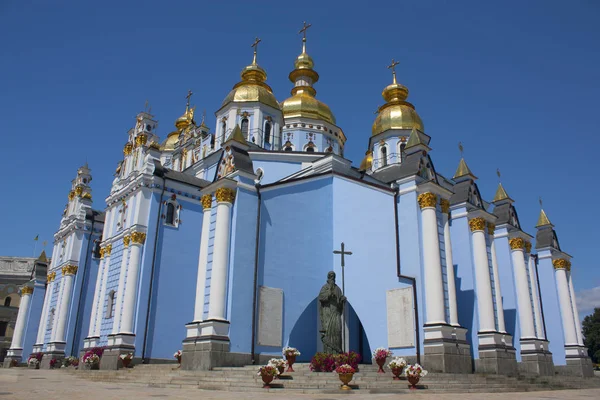 Михайловский Златоверхий монастырь в Киеве — стоковое фото