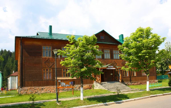 Исторический Музей Краеведения Ворохте Украина — стоковое фото