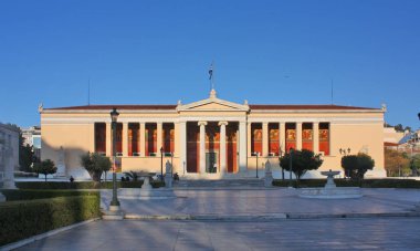 Atina Üniversitesi binası, Yunanistan