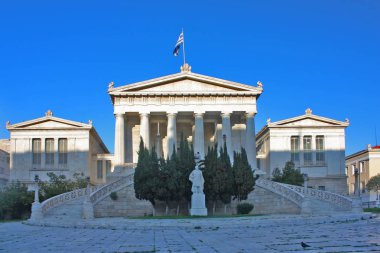 Atina 'daki Yunanistan Ulusal Kütüphanesi